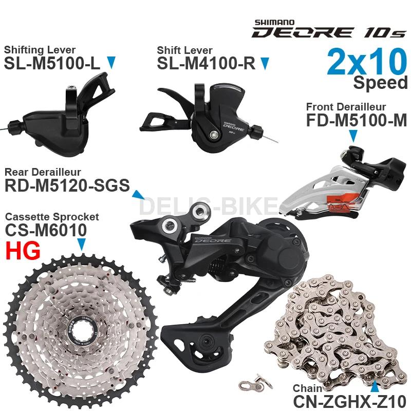 SHIMANO DEORE M4100 M5100 2x10 vitesses groupe manettes de vitesse avant/arrière dérailleur et SUGEK