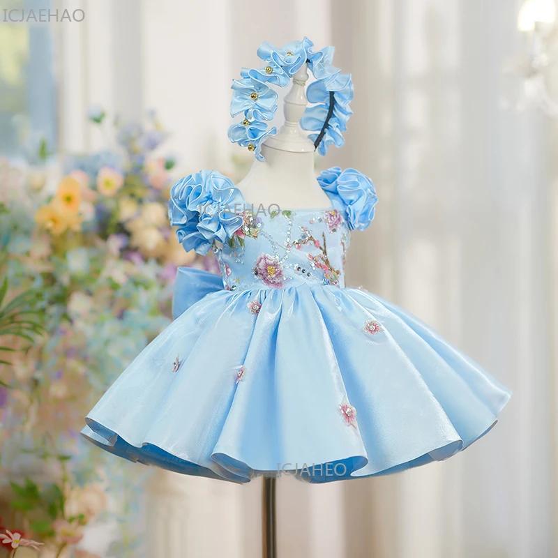 Nouvelle Robe de Princesse Bleue pour Enfants à Manches Volantes, Robe de Demoiselle d'Honneur pour