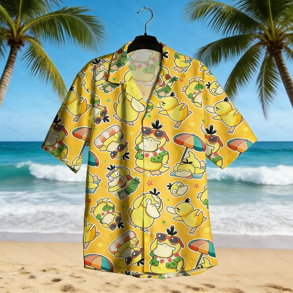 Chemise hawaïenne Psyduck, chemise boutonnée tropicale verte, tenue de plage d'été amusante unisexe,