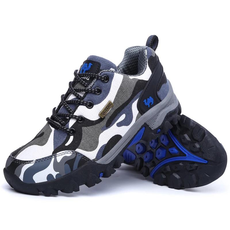 Chaussures de Camouflage en plein air pour hommes et femmes, chaussures de course plates et souples,