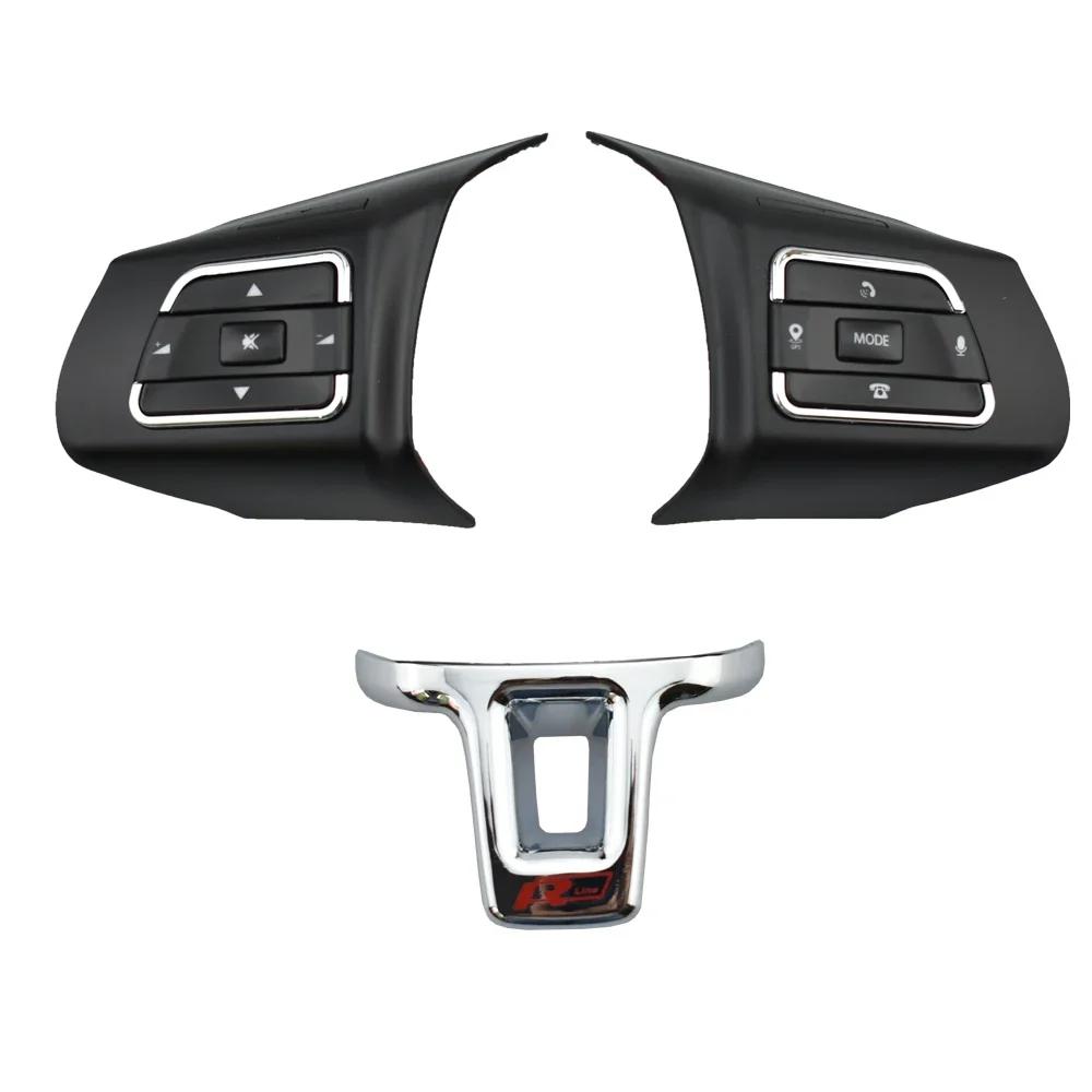 Bouton de volant interrupteur bouton de volume interrupteur audio bouton de téléphone pour VW Jetta