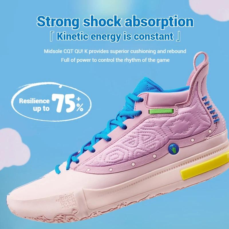 Chaussures de basket 361 degrés Joker 1 pour hommes - Respirantes, amortissantes, antidérapantes et résistantes