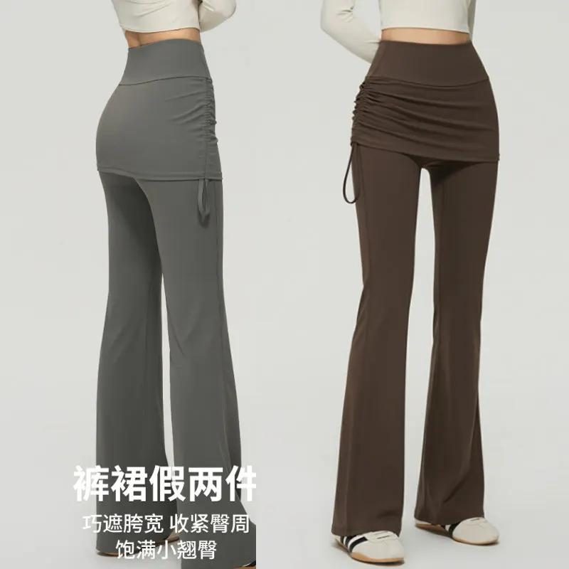 Pantalon faux deux pièces à taille haute légèrement évasé avec jupe intégrée pour femmes, idéal pour