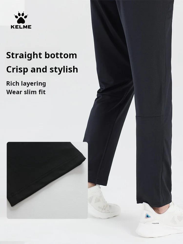 Pantalon d'entraînement football Kelme pour homme - Pantalon de sport compétition jambe droite