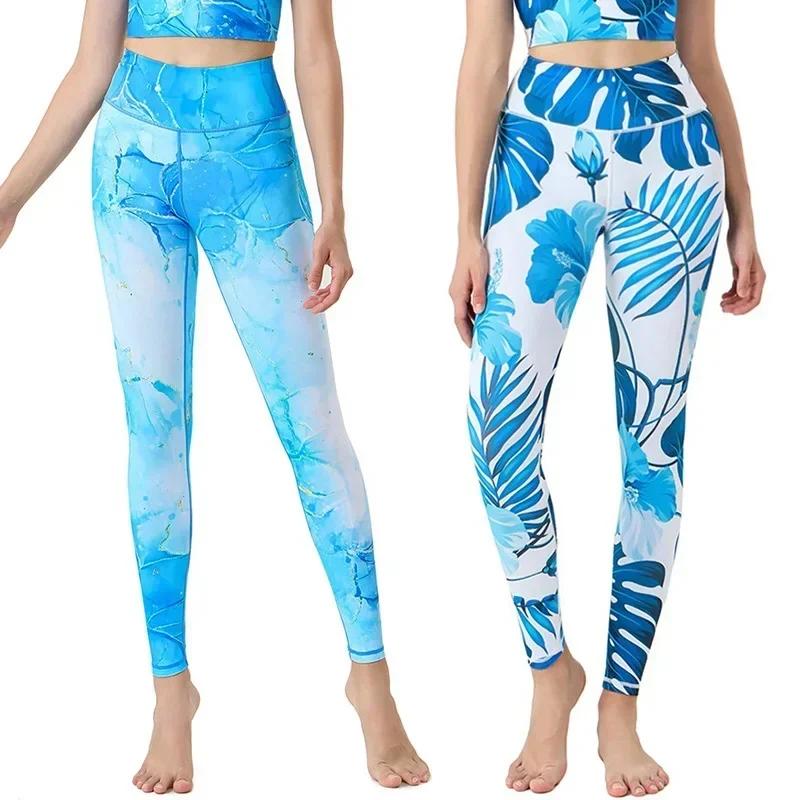 Cloud Hide – pantalons de Yoga pour femmes, Fitness, exercice de gymnastique, Leggings de sport, tai