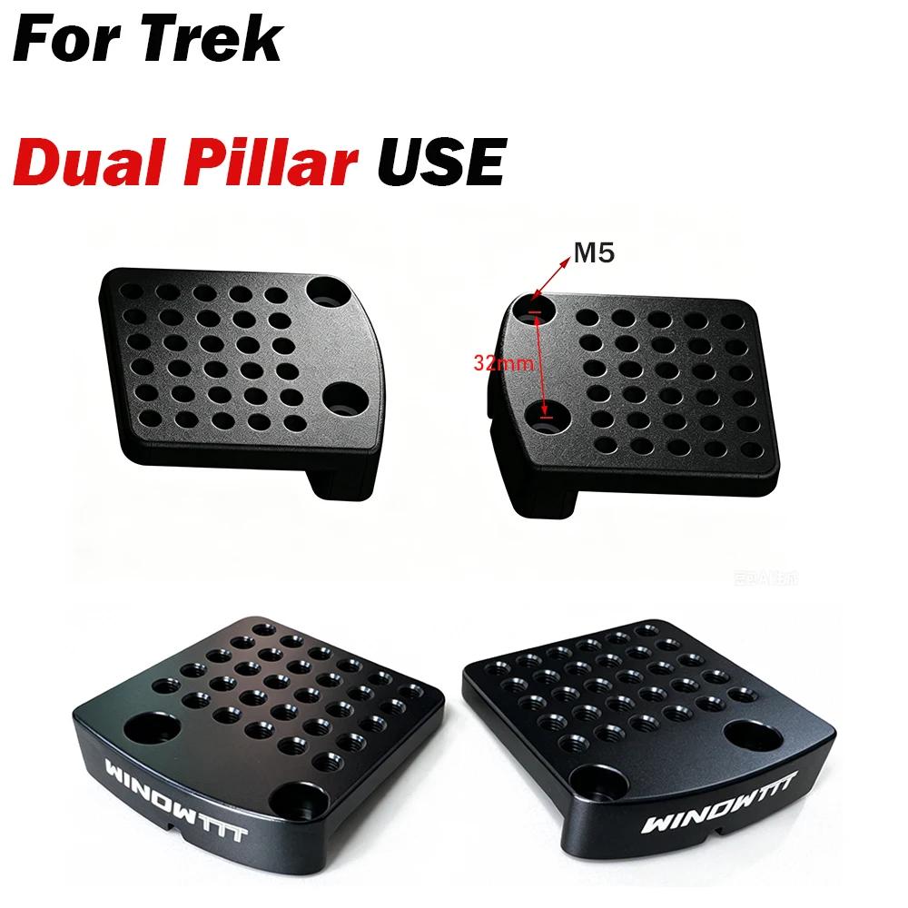 Plaque de conversion pour vélo de contre-la-montre WINOW Cycle SHIV Trek Cervelo TT, adaptateur de p