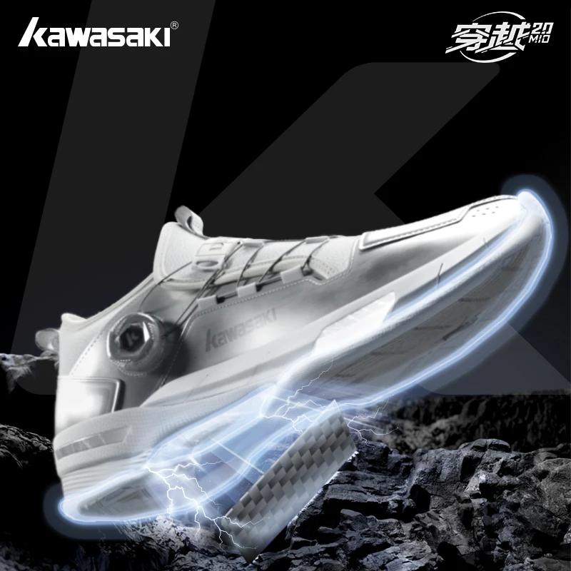 Kawasaki CROSS SPACE MID 2.0 chaussures de Badminton amélioré absorbant les chocs bouton automatique