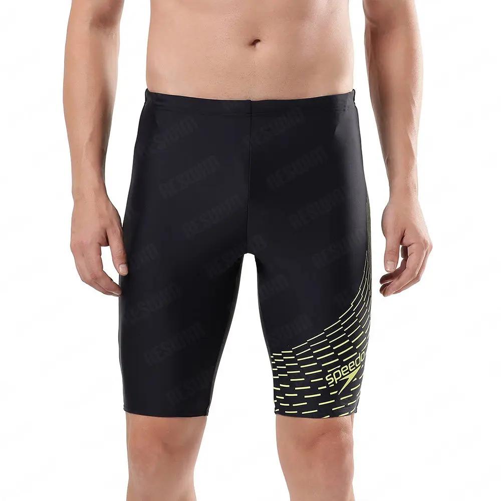 Maillot de bain court pour hommes, maillot de bain d'été, pour entraînement athlétique, séchage rapi
