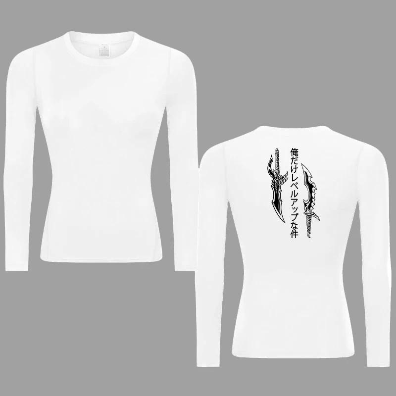 Chemise de Compression à imprimé graphique pour femmes, T-Shirts à séchage rapide, pour gymnastique,