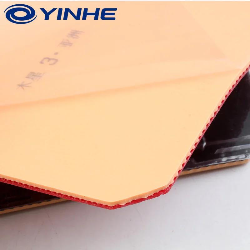 Yinhe Jupiter 3 asie Tennis de Table caoutchouc collant Ping-Pong en caoutchouc bon pour une attaque