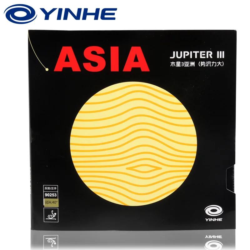 Yinhe Jupiter 3 asie Tennis de Table caoutchouc collant Ping-Pong en caoutchouc bon pour une attaque