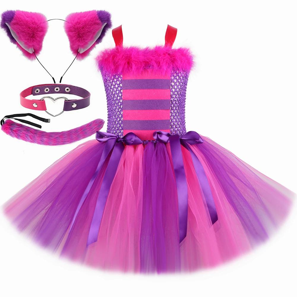 Filles Cheshire chat Costume enfants pays des merveilles dessin animé magique rayé chat Tutu robe fi