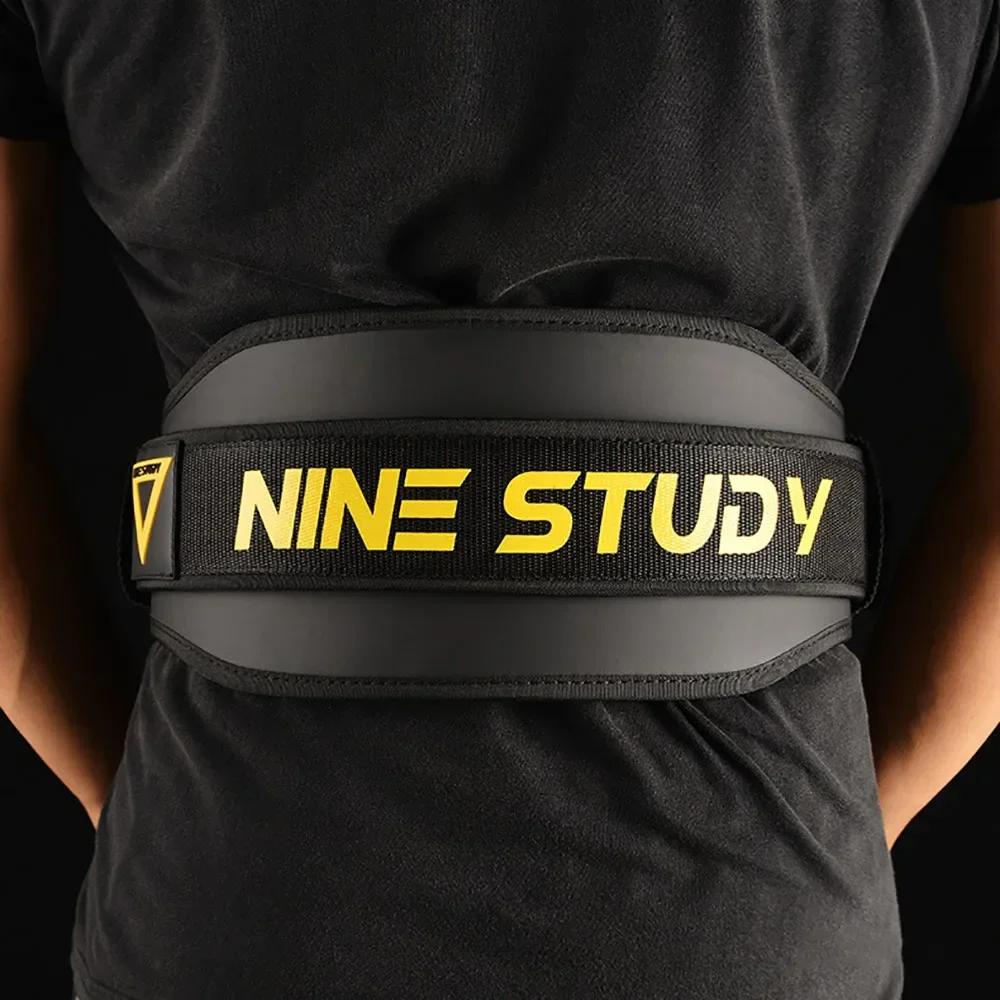 1PC Large Haltérophilie Ceinture Ceinture De Musculation Fitness Ceintures Haltère Powerlifting Form