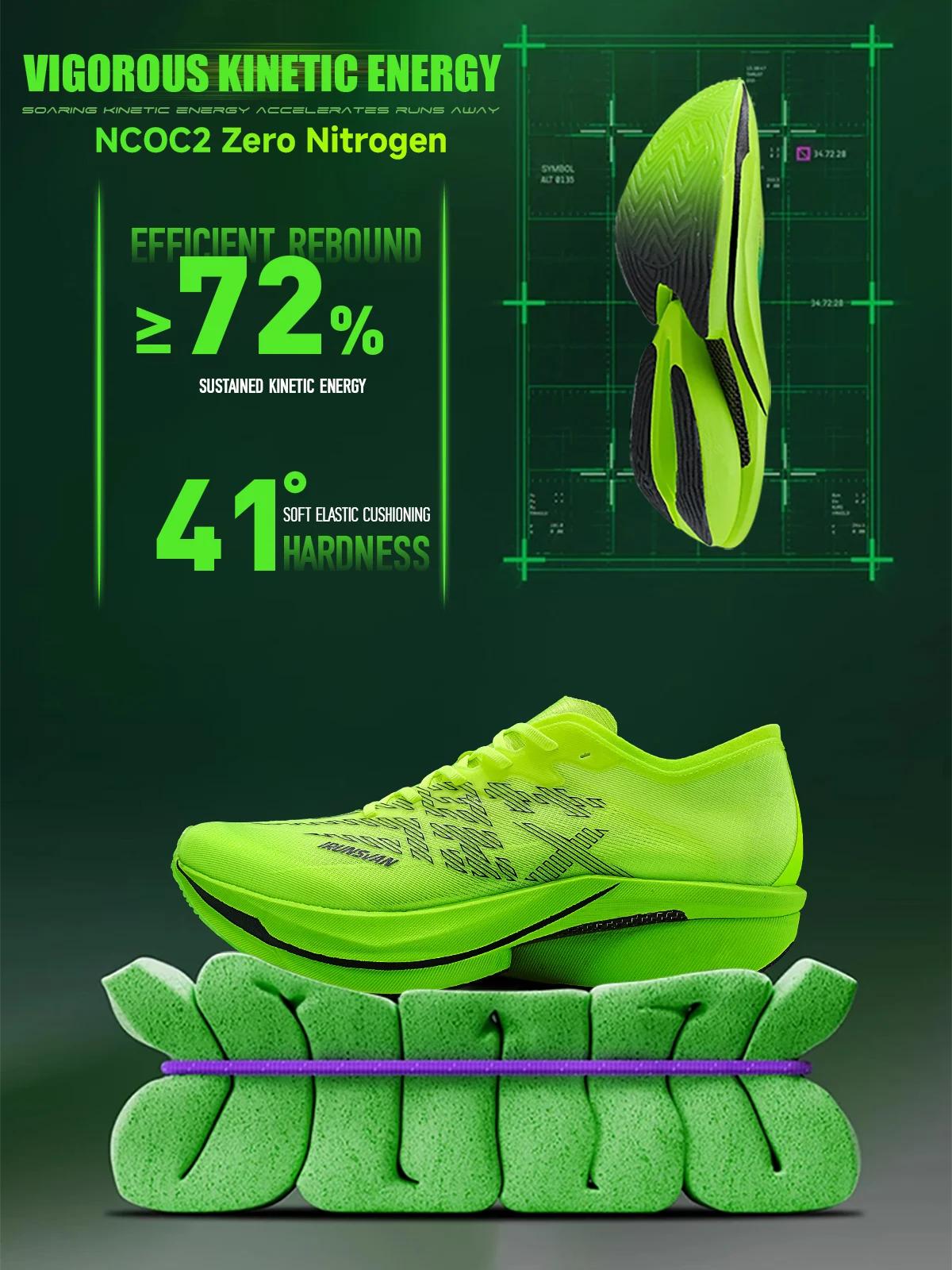 IRUNSVAN chaussures de course professionnelles pleine longueur plaque de carbone marathon chaussures