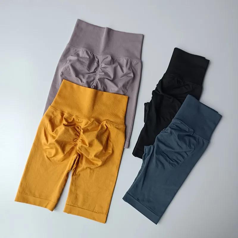 Short yoga femme taille haute push-up - Short sport fitness contrôle ventre séchage rapide entraînement