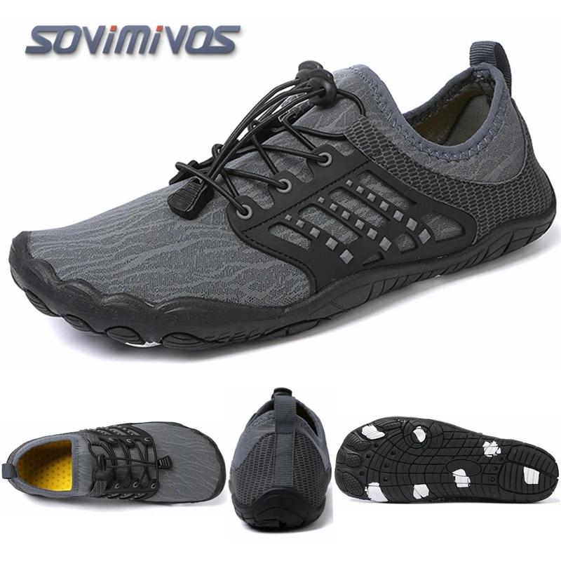 Cross-Trainer pour hommes | Chaussure pieds nus et minimaliste | Semelle zéro chute | Boîte à