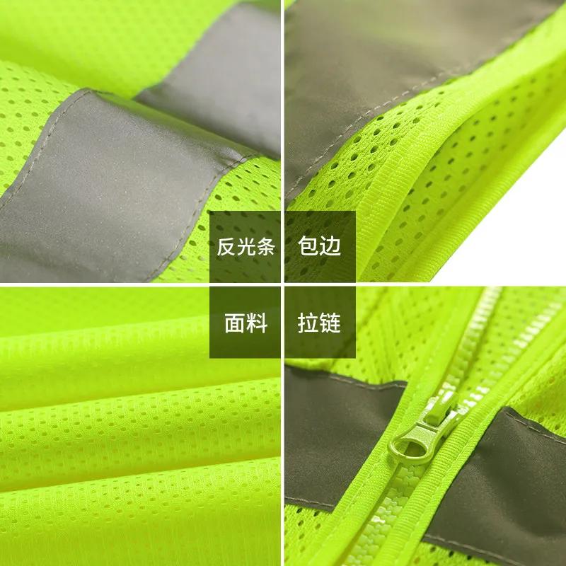 Gilet réfléchissant de travail de sécurité haute visibilité, vêtements de cyclisme en plein air pers