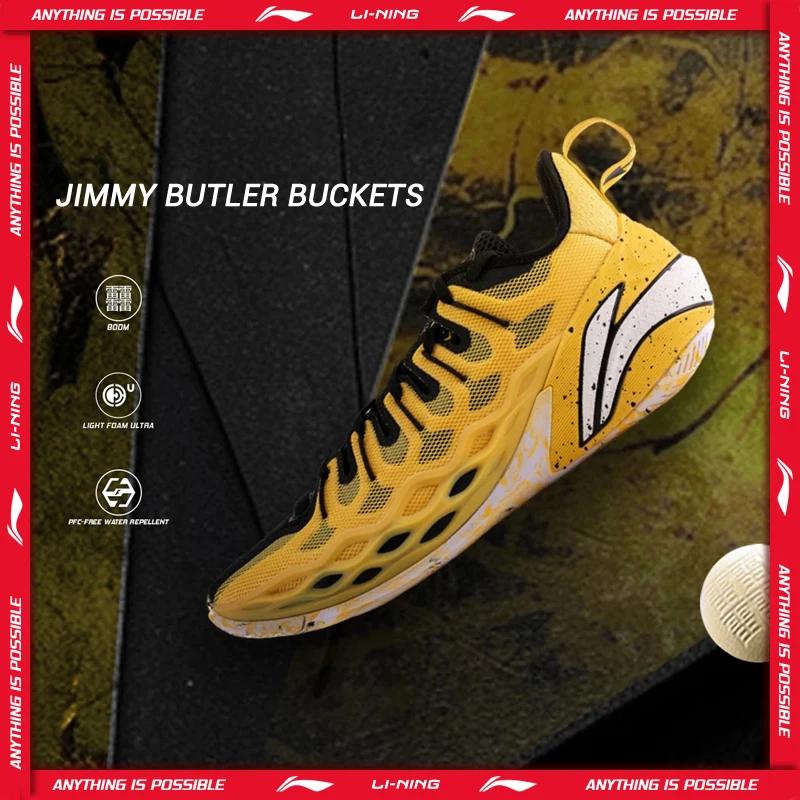 Li-Ning JIMMY BUTLER BUCKETS – chaussures de basket-ball professionnelles pour hommes, avec coussine