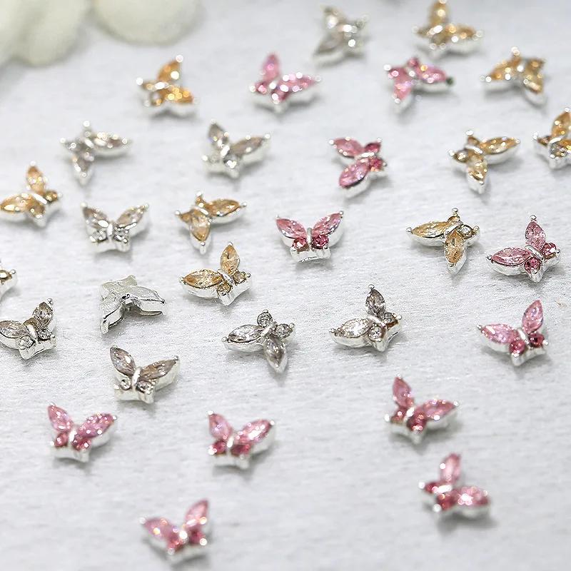 10/20 pièces Mini 4*5mm cristal papillon ongles breloques 3D diamant bijoux pièces rose clair métal