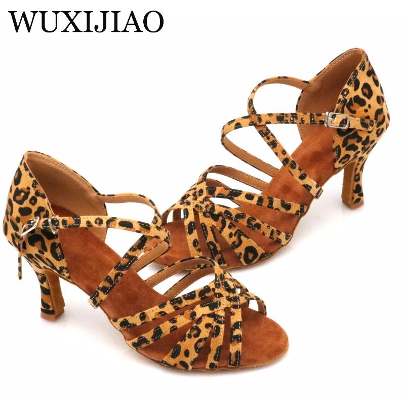 Chaussures de danse latine imprimées léopard pour femmes, chaussures de salsa à semelles souples, sa