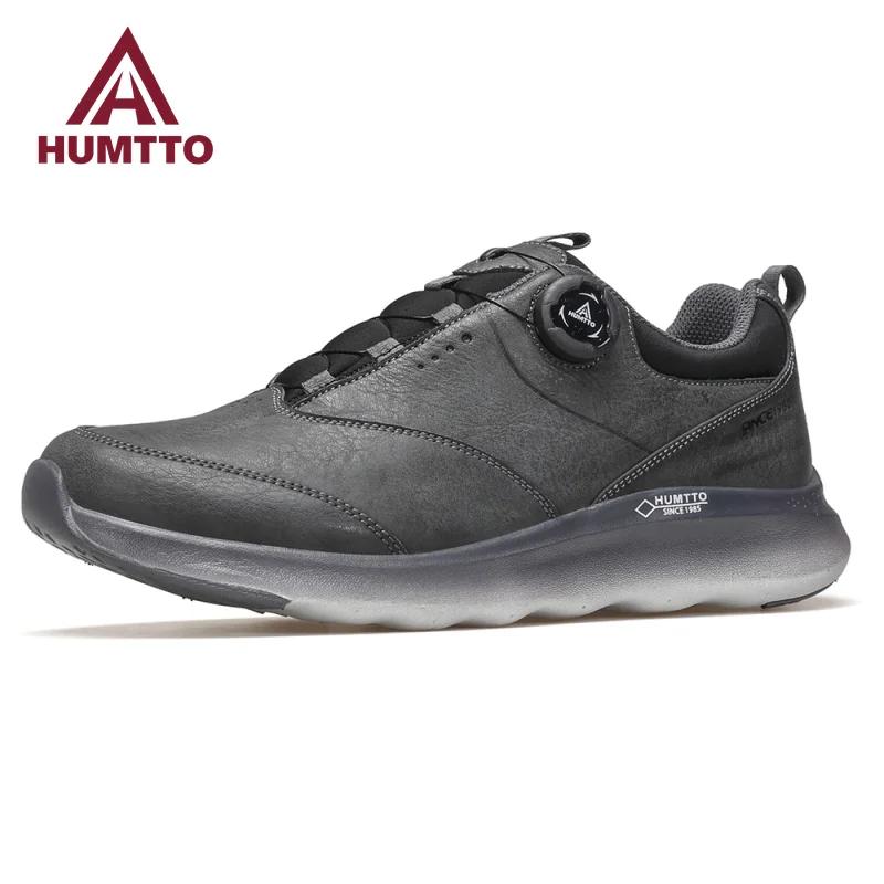 HUMTTO-Chaussures de Course Respirantes pour Homme, Baskets de dehors de Luxe, de Styliste, de Joggi