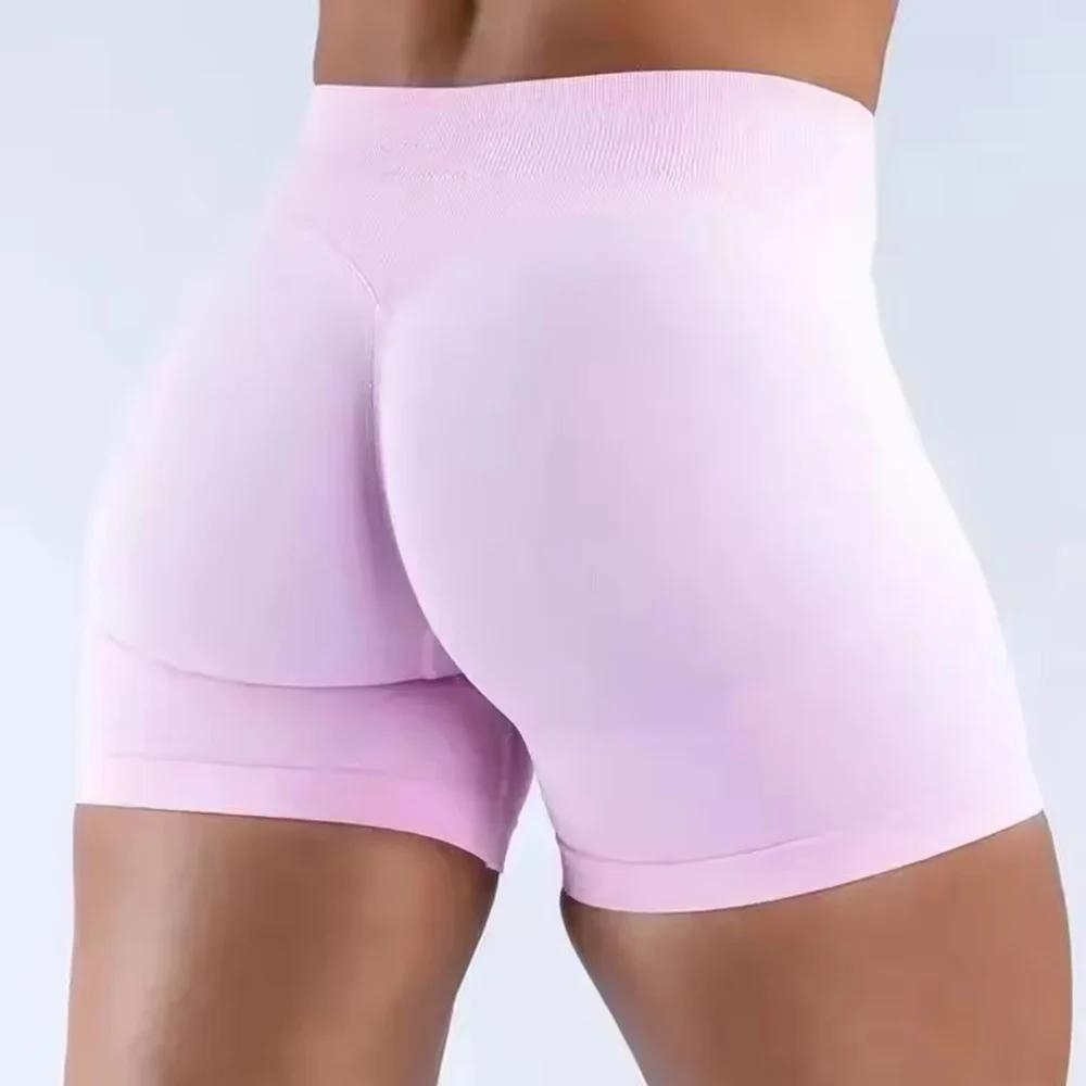Short de Yoga côtelé sans couture pour femmes, 4.5 pouces, Flex Scrunch Bum, Short de gymnastique, b