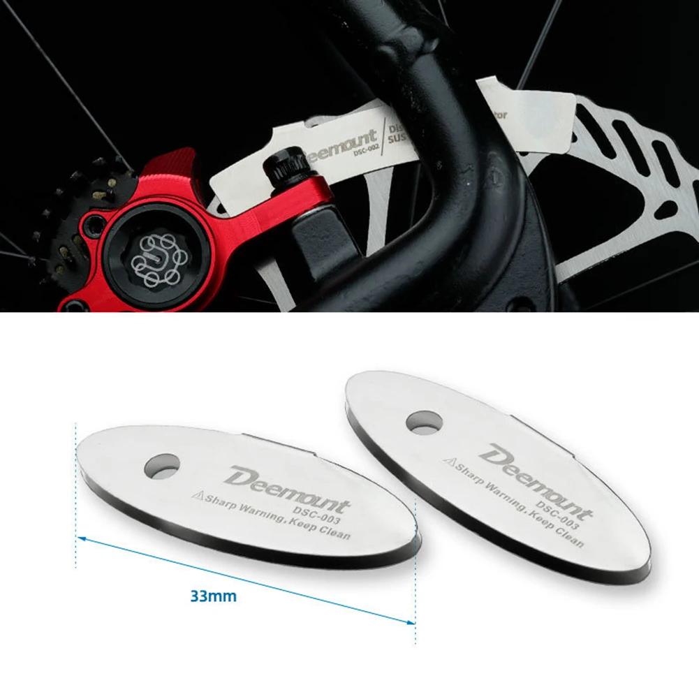 Outil d'alignement de réglage des plaquettes de frein à disque de vélo, plaque de réglage du Rotor d
