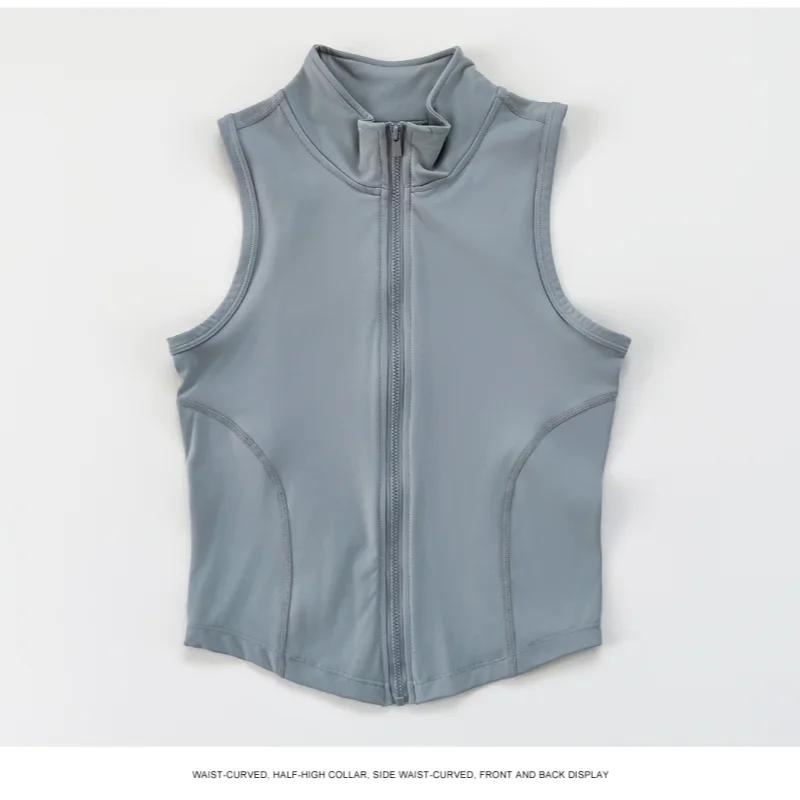 Yoga pour femmes, fitness, vêtements de sport, col montant sans manches, gilet d'exercice à fermetur