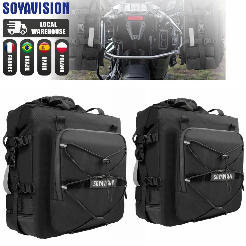 Accessoires de moto cadre barres de sécurité sac sacoche 20L universel côté siège arrière sac Pack v
