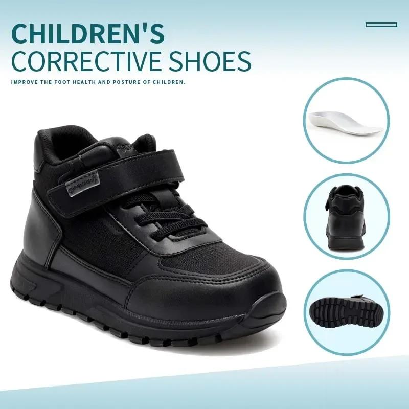Princepard enfants baskets orthopédiques noir haut soutien de la voûte plantaire pour pieds plats co