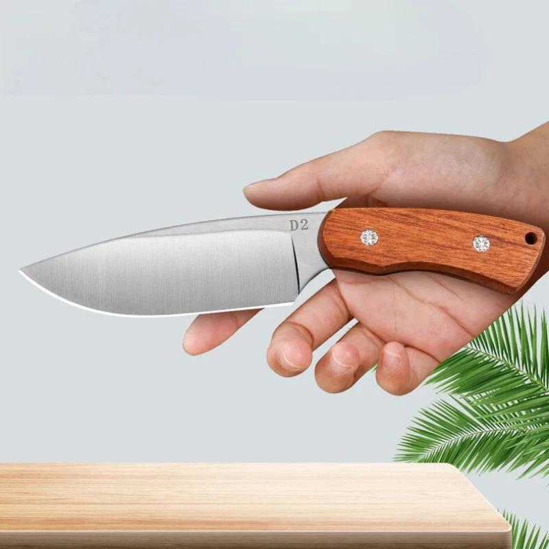 Couteau à fruits tranchant en acier inoxydable, couteau de cuisine Carimplanté, haute dureté, outil