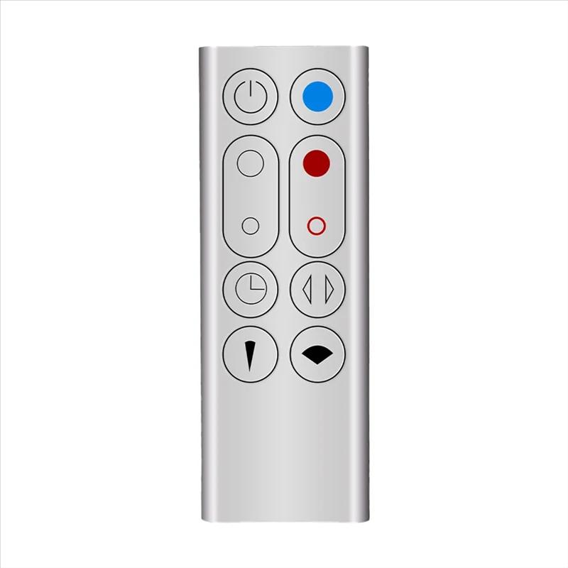Télécommande de remplacement pour supporter ficateur d'air Dyson AM09, ventilateur sans feuilles, ar