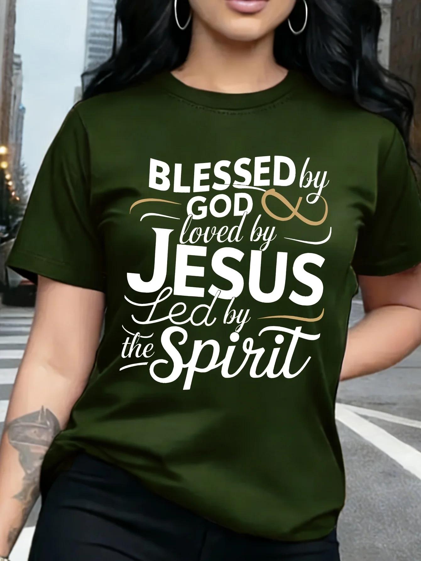 T-shirt pour femme « Blessed By God Loved By Jesus » - Haut vert de la foi chrétienne