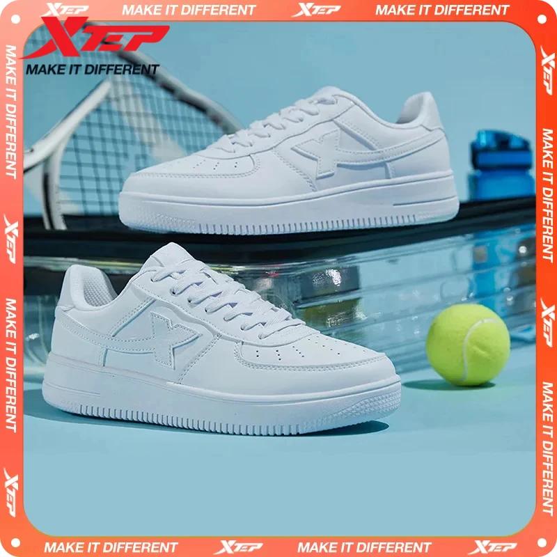 Xtep chaussures de skateboard antidérapant résistant à l'usure décontracté blanc Couple Skate basket