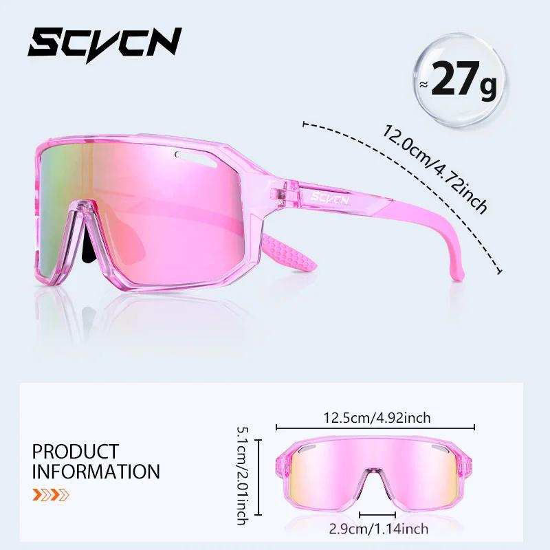 Lunettes de soleil pour vélo SCVCN pour garçons, lunettes de cyclisme pour enfants, UV400, lunettes