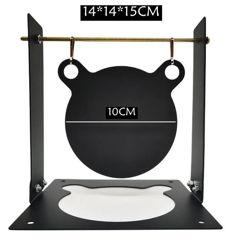 Cible Portable détachable en forme d'ours de 10CM, fronde intérieure et extérieure, pistolet à Air,