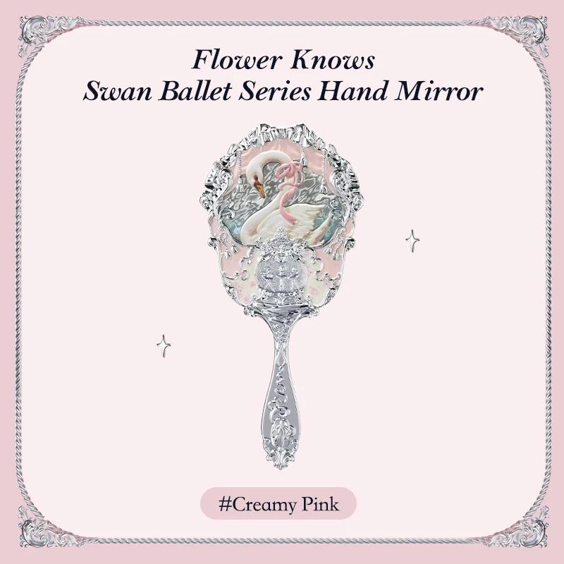 Miroir à main Flower Knows Swan Ballet Series, 3 types, outils de maquillage à relief exquis, blanc,