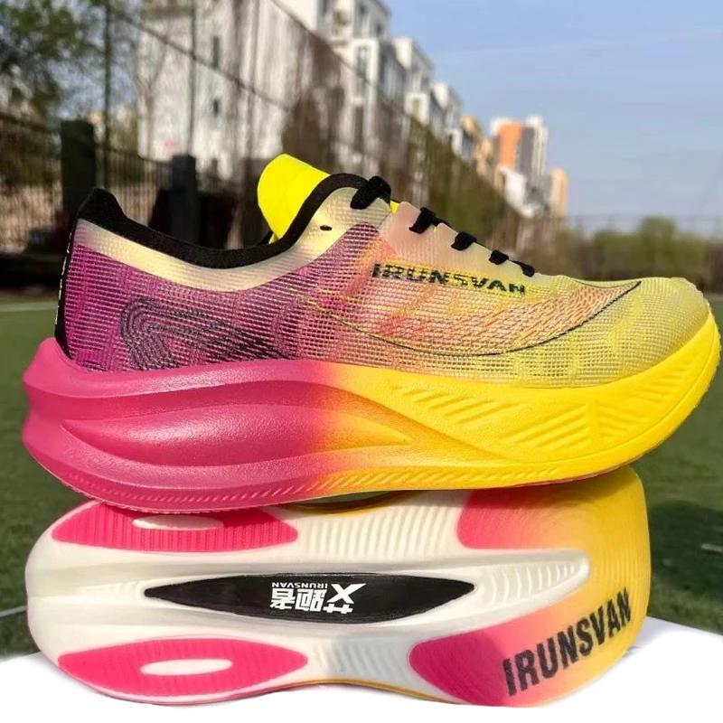 Chaussures course professionnelles carbone nylon - Baskets légères rebondissantes piste terrain homme femme