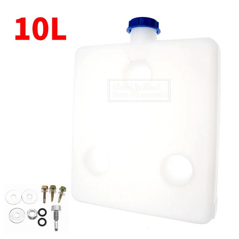 Chauffage de stationnement pour voiture, caravane, camping-car, outil, réservoir de carburant en pla