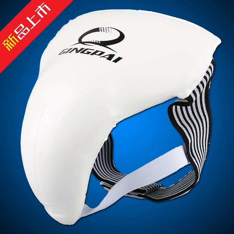 Protège-entrejambe Taekwondo blanc haute qualité - Protection homme femme enfant arts martiaux