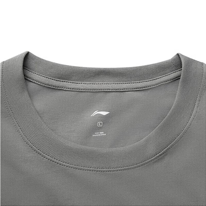 Li-Ning T-shirt de basket-ball JIMMY BUTLER pour hommes, 73% coton, 27% polyester, ample et conforta