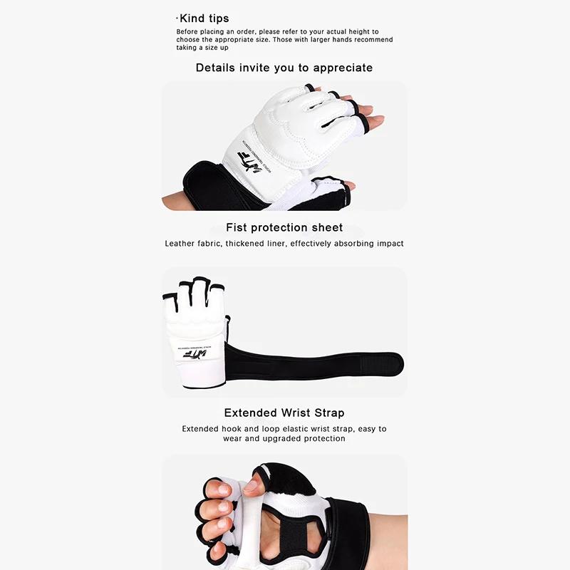 Gants de boxe en cuir adulte et enfant - Protection arts martiaux karaté taekwondo
