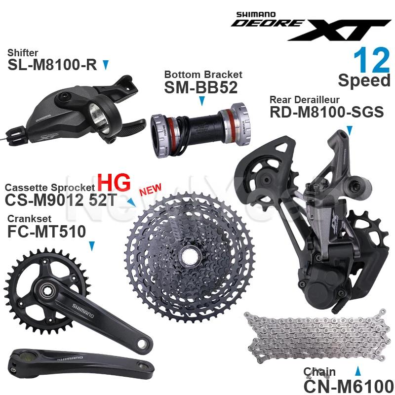 Groupe de transmission SHIMANO DEORE XT M8100 12 vitesses SL-M8100 RD-M8100 FC-MT510 et cassette pig