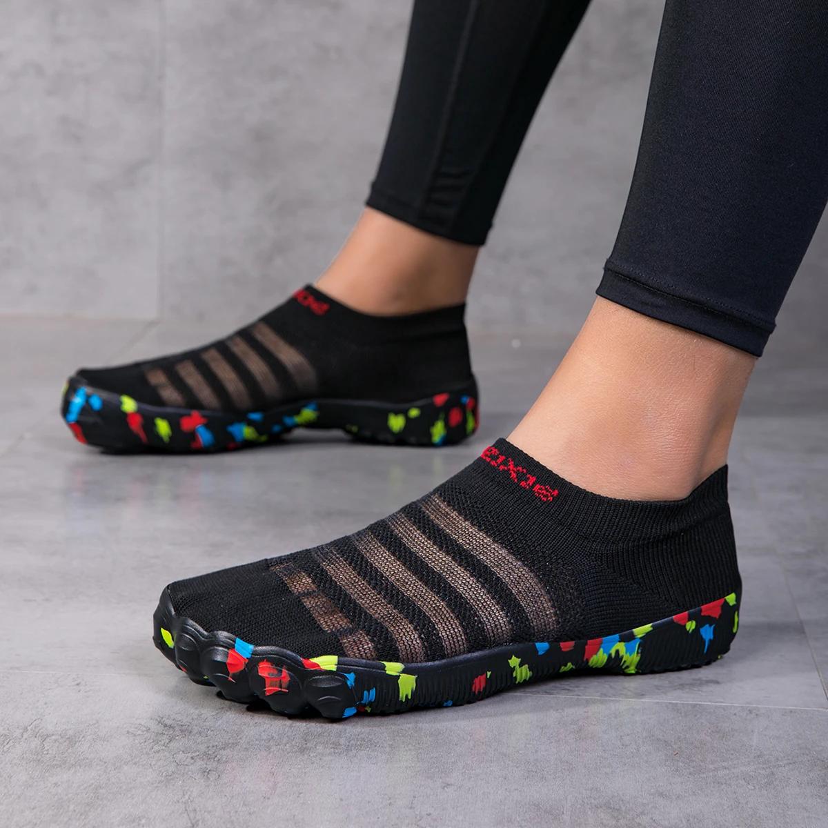 Chaussures de ski aquatique à séchage rapide, chaussures de natation légères en amont pour la plage