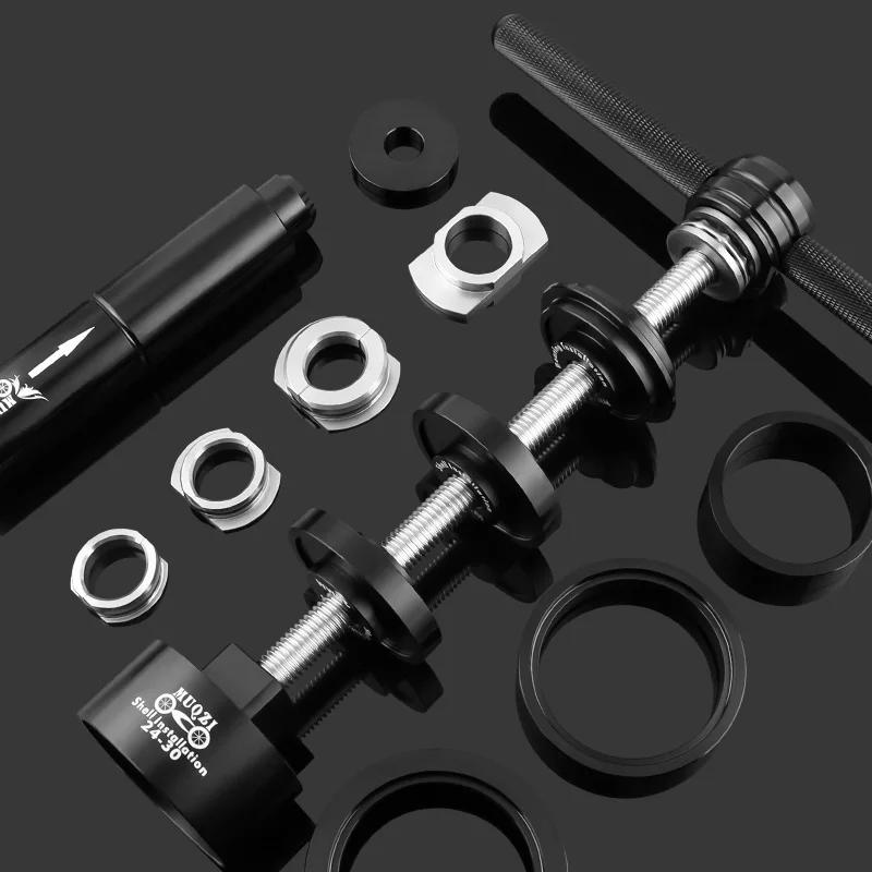 MUQZI-Kit d'outils de vélo, outil d'installation et de retrait rapide astronomique, pour BB86/BB30/B