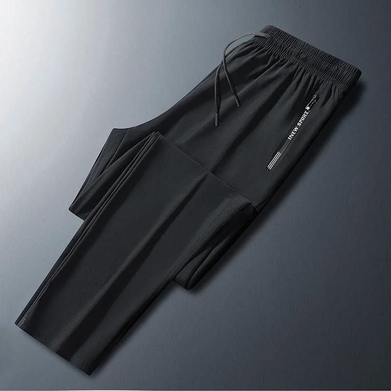 Pantalon de course été ultra-mince homme - Respirant et léger pour jogging quotidien et sport décontracté