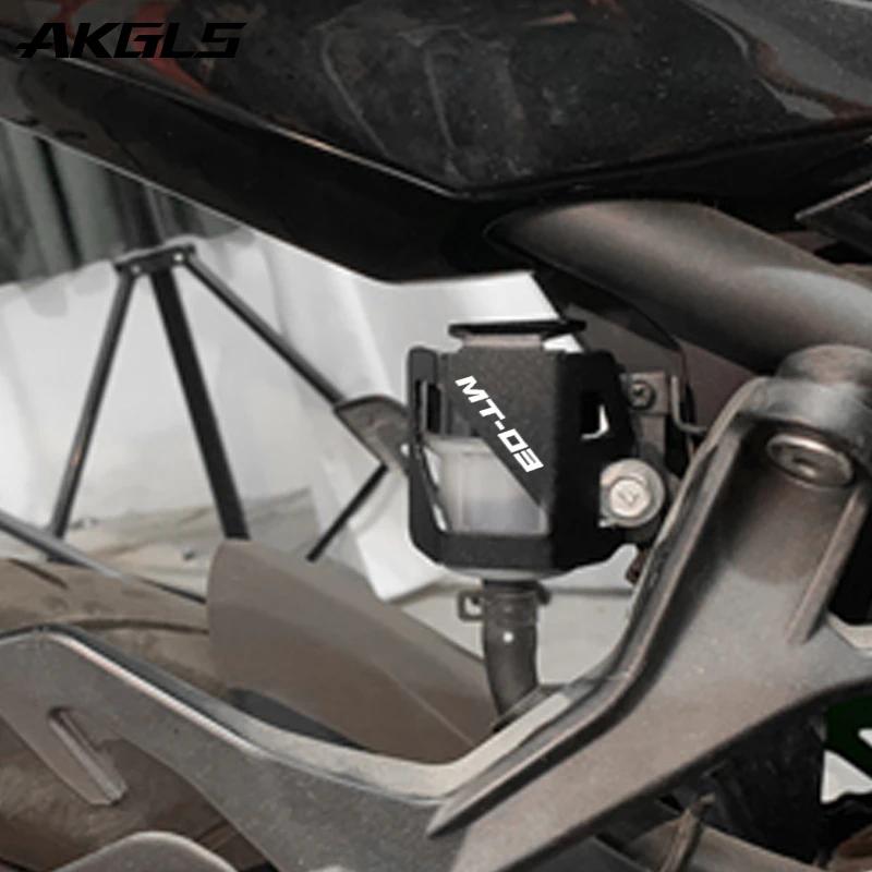 Cylindre de frein avant et arrière de moto, bouchon de réservoir de carburant principal, accessoires