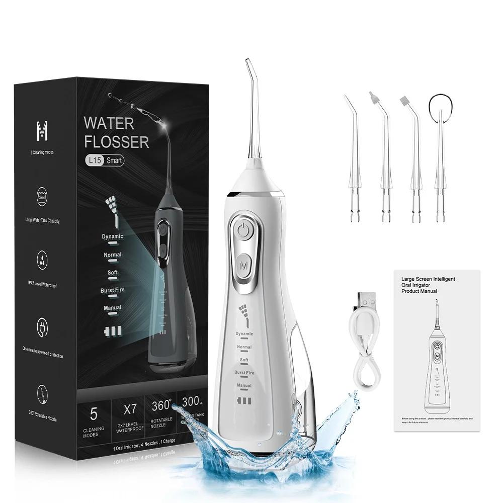 Irrigateur dentaire Portable, fil dentaire, Rechargeable par USB, 4 buses, Jet d'eau, réservoir d'ea