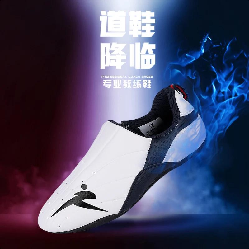 Chaussures d'entraînement de Taekwondo à semelle épaisse et souple en caoutchouc, respirantes, pour