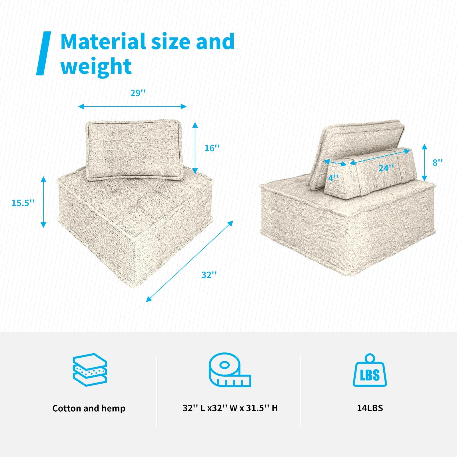 HORGGgland-Fauteuil au sol sans accoudoirs, canapé modulaire avec coussin de dossier parfait, petit